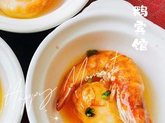 -白天鹅宾馆·流浮阁咖啡厅