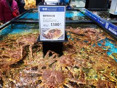 水产区-盒马鲜生(皇庭广场店)