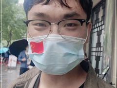 -清真·白记年糕(牛街北口店)