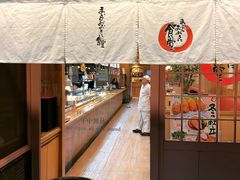 -虹梅食堂·爱蝦乃家