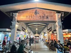 -席娜卡琳火车铁道夜市