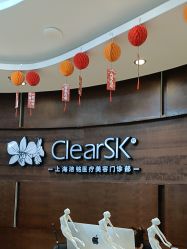 -洁铭新加坡医美