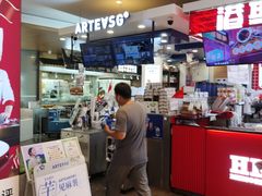 -皇庭广场(福华三路店)