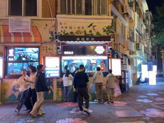 -南楼煎饼(南楼总店)