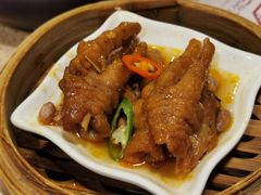 百合酱蒸凤爪-点都德(大茶楼店)