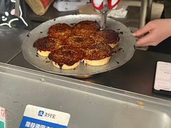 -文魁斋