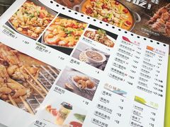 -蛙喔炭烧牛蛙(盐城盐都万达店)