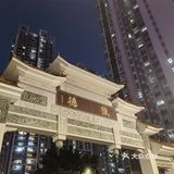 谁还没去吃蚂蚁洞？