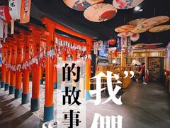 -西月山居匠心创意料理(江汉路新佳丽广场店)