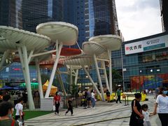 -大族广场Mall&More