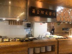 -宁波阳光豪生大酒店·豪生咖啡厅