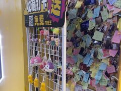 -谜盒子奇幻密室(南屏店)