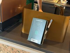 -星巴克(G15苏通大桥服务区西区)