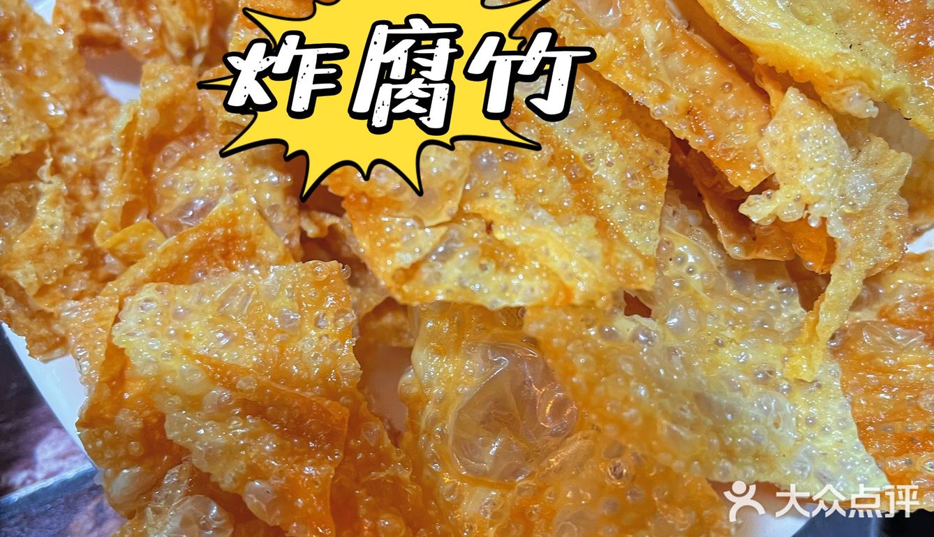 北京超好吃的螺蛳粉！原来藏在这里！