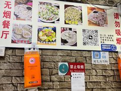 -汕尾小吃铜盘推(埔尾篮球场店)