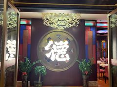 -点都德(海岸城店)