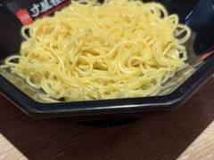 -寸屋拉面(凯德晶萃店)