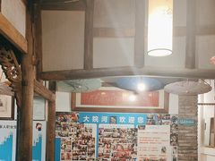 -大院河·仙鱼莊(九眼桥店)