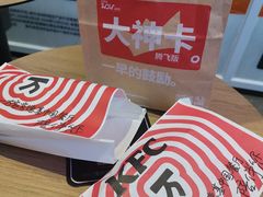 -广州白云国际机场-T2航站楼