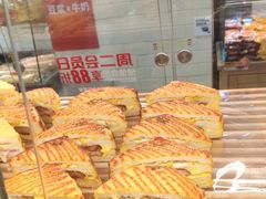 -味多美蛋糕(安定门店)