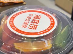 -海底捞火锅(铂澜大象城店)