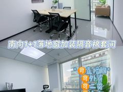 -天河体育中心
