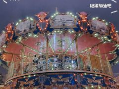 -国色天乡三期陆地乐园