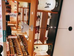 -禾绿寿司·日式料理(南山欢乐颂店)