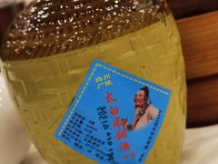 -怡园饭店-餐厅(四望亭店)