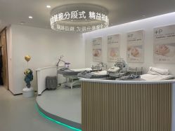 点击看大图 -清颜堂丨分子祛痘·功效美肤