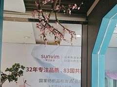 -老板恋上鱼(振华商厦店)