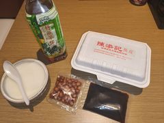-陈添記·祖傳爽鱼皮·西关老字号(广州首店)