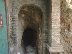 -鸡鸣山旅游风景区