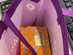 -GANSO元祖食品(锦创书城店)