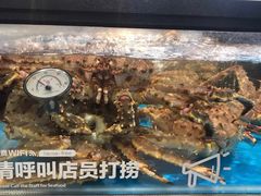 -盒马鲜生(189购物中心店)