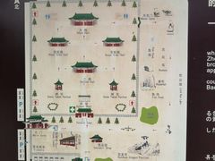 -开封包公祠