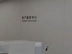 -华为授权服务中心(徐汇漕溪北路)