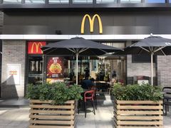 -麦当劳(盛兴大街店)