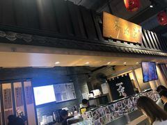 -寿奶茶·鲜奶与茶(合生汇购物中心店)