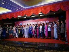 国际无我茶会-山水悦茶会所(上海沙龙新天地天宝商业中心店)