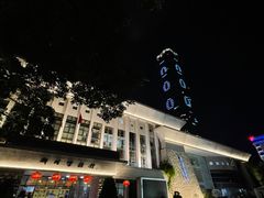 -柳州宾馆-云霄阁·旋转餐厅