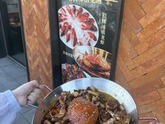-红盔甲·小龙虾(人民广场店)