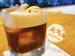 酸柠浮冷萃-星巴克臻选(北京前门大街店)