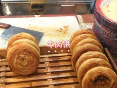 -袁家村关中印象体验店(砂之船奥特莱斯店)