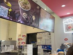 -DQ·蛋糕·冰淇淋(城南嘉园店)