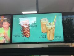 -BOIBOI马来茶餐室(江宁路店)