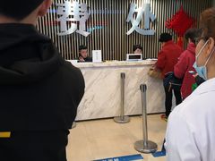 -上海仁爱医院