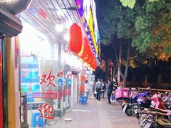 -龙虾奇迹(大华三路店)
