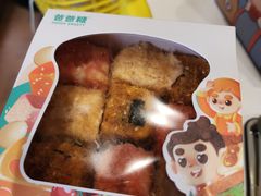 -爸爸糖手工吐司(上海五角场万达店)