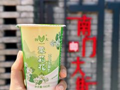 -盂城驿-南门大街